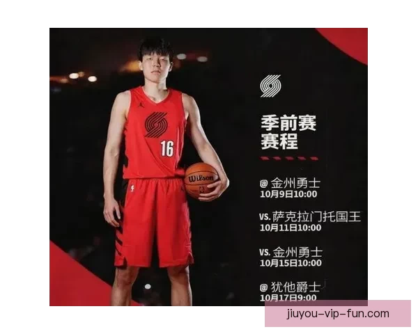 杨瀚森17分11篮板回暖表现力挺 G联赛混音34分逆转猛龙失利