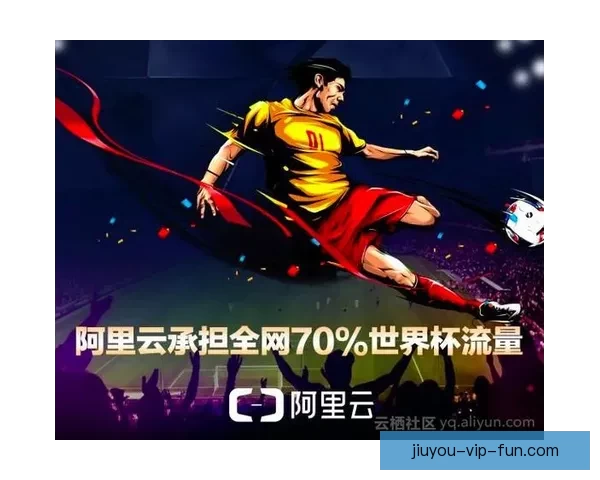 世界杯在线竞猜入口全攻略助你轻松掌握赛事预测与投注技巧